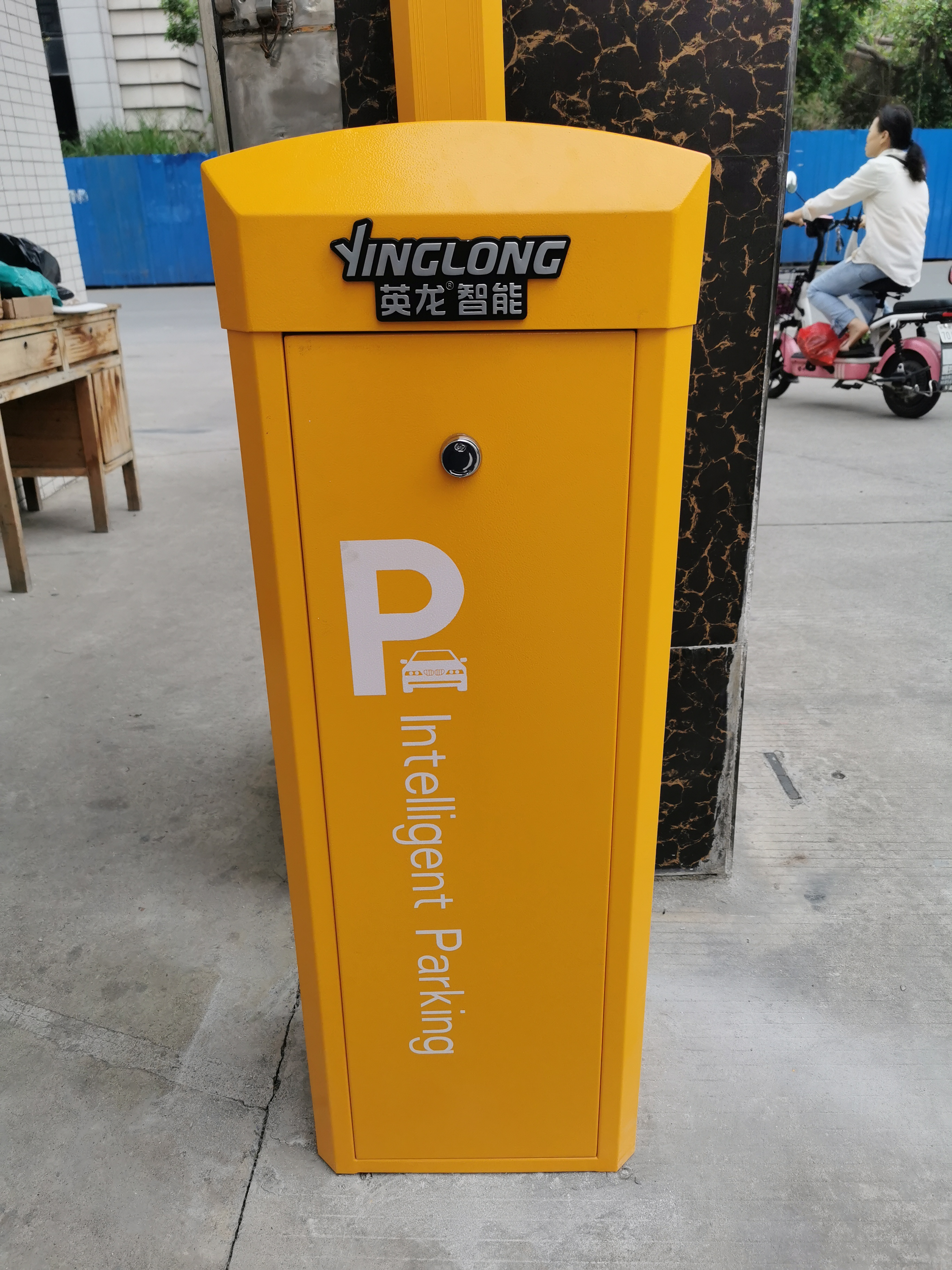 熱烈祝賀英龍智能直桿道閘進(jìn)駐里水創(chuàng)美產(chǎn)業(yè)園