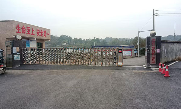 英龍智能電動伸縮門進駐湖南復興煙花制作有限公司