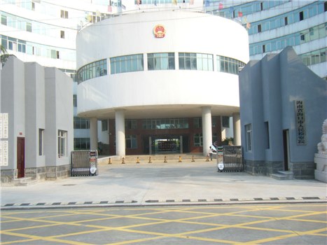 ?？谑腥嗣駲z察院
